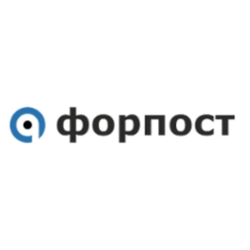 Лицензия на ПО «Форпост» от 10 до 49 камер, 1 канал Лицензия на ПО «Форпост» от 10 до 49 камер, 1 канал